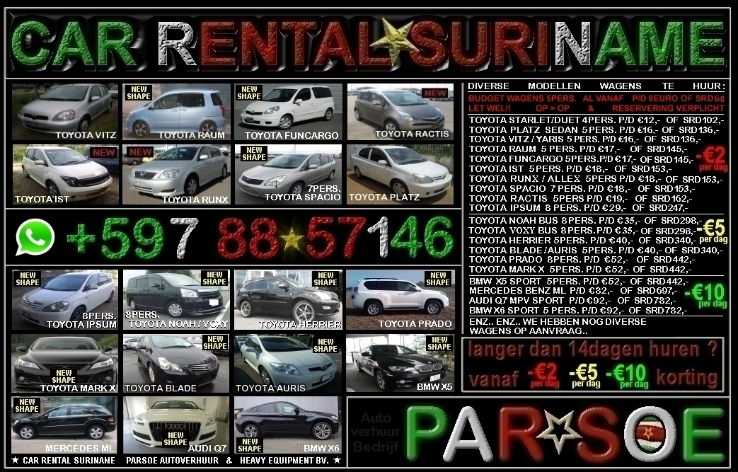 CAR RENTAL SURINAME (C.R.S.)